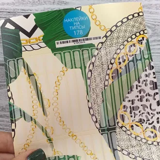 Stickers for tips, A5 format with white backing, 178 20