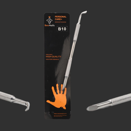 BeeNails Cuticle Nipper Kit – Stainless Steel | B10 Cuticle Nipper Close View Nail Tool | قاطع الكيوتكل
BeeNails Cuticle Nipper Kit – Stainless Steel | B10 Nail Cutter Detailed View Professional Tool | اداة قص الكيوتكل