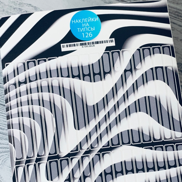 Stickers for tips, A5 format with white backing, 126 20