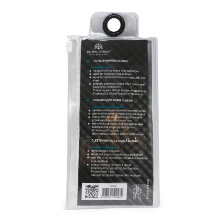 Global Fashion Nail Clippers & Cutters | Detailed Stainless Steel Tools
قصافات ومقصات أظافر جلوبال فاشن | أدوات ستانلس ستيل تفصيلية
