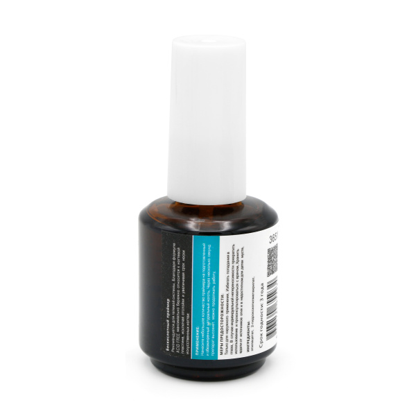 Acid Free Nail Primer, Primer Acid Free Global Fashion 15ml