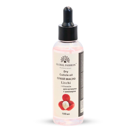 Global Fashion Cuticle Oil – Natural Blend of Olive, Coconut, Lavender, Rosemary & Jojoba Oils
