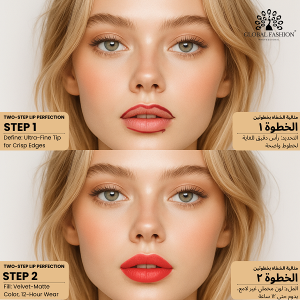 Velvet Smooth lipliner waterproof velvet matte precision contour محدد شفاه مطفي