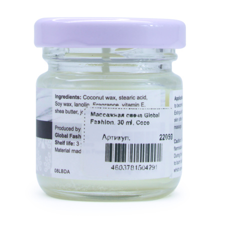 Global Fashion Massage Candle – 30 ml Aromatherapy Spa Candle in 21 Scents