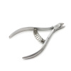 Global Fashion Nail Clippers & Cutters | Detailed Stainless Steel Tools
قصافات ومقصات أظافر جلوبال فاشن | أدوات ستانلس ستيل تفصيلية
