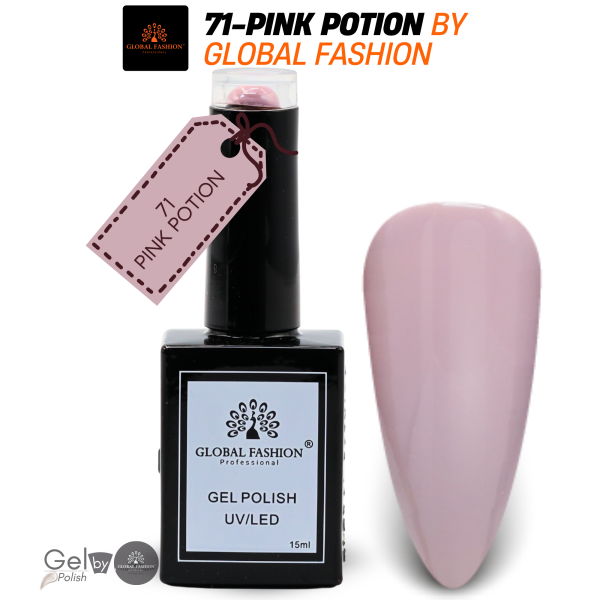 Violet Vibes Nail Polish 15ml UV LED | 71-Pink Potion 1p Violet Gel Nail Polish Bottle 15ml - UV LED Soak Off Nail Color UAE GCC | طلاء أظافر جل بنفسجي