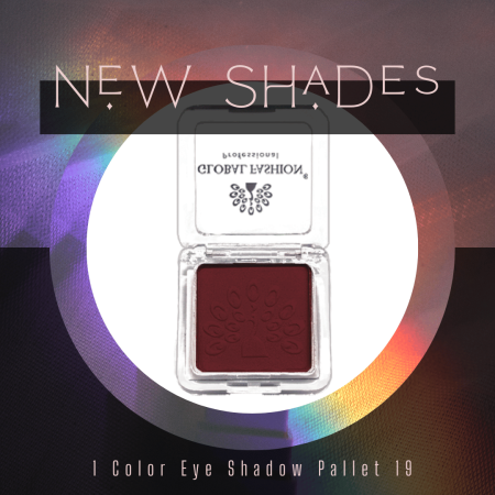 Global Fashion eyeshadow close up high pigment texture ظلال عيون لقطة مقربة