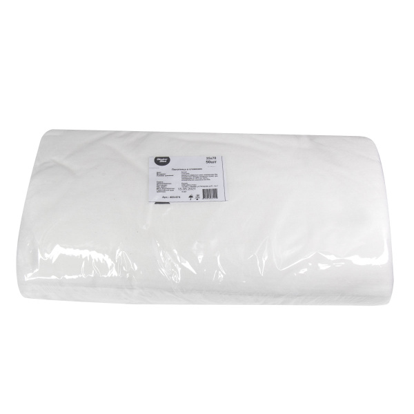 Spunlace towel folded 35*70, 50 pcs