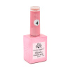 French Rubber Base Coat 15ml – Global Fashion | Professional Nail Gel Base
فرنش روبر بيس كوت 15 مل – جلوبال فاشن | بيس جل بوليش احترافي للأظافر
