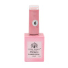 French Rubber Base Coat 15ml – Global Fashion | Professional Nail Gel Base
فرنش روبر بيس كوت 15 مل – جلوبال فاشن | بيس جل بوليش احترافي للأظافر
