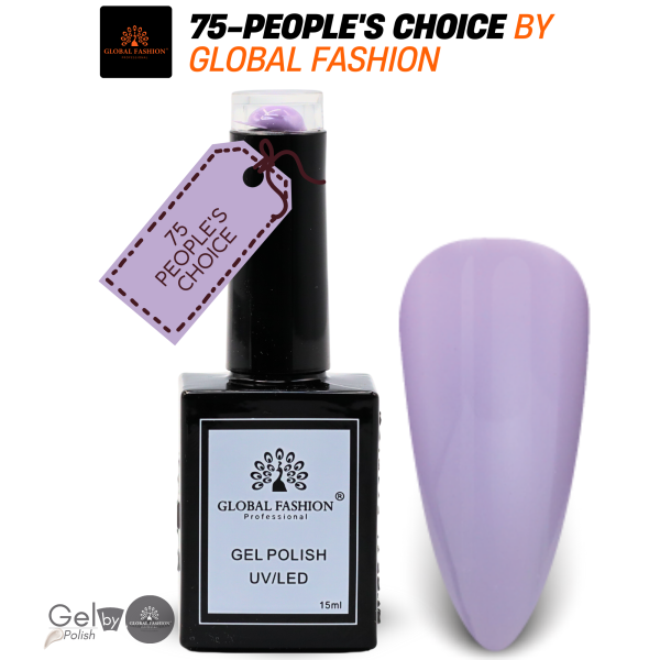Lavender Lullaby Nail Polish 15ml UV LED | 75-People's Choice 1p Lavender Grey Gel Nail Polish Bottle 15ml - UV LED Soak Off Nail Color UAE GCC | طلاء أظافر جل