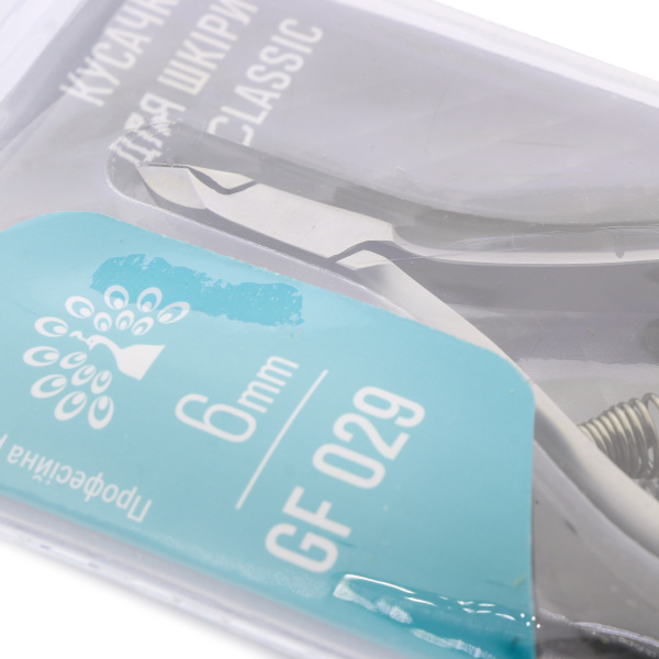 Nail Clippers & Cutters Preview – Global Fashion Professional Tools
معاينة قصافات ومقصات أظافر – أدوات جلوبال فاشن احترافية