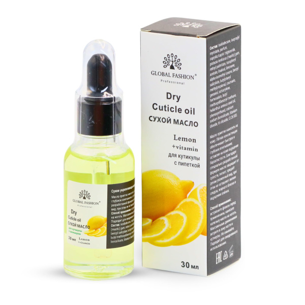 Global Fashion Professional Cuticle Oil – Natural Nail & Skin Care Blend