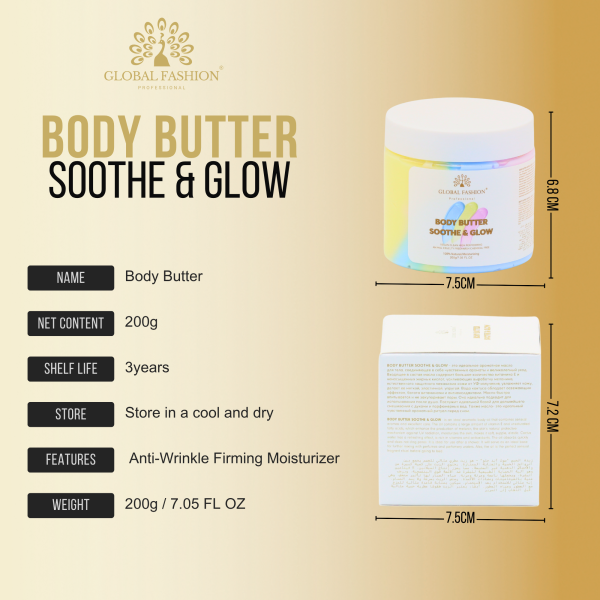 GLOBAL FASHION Body Butter Soothe & Glow 200g - Hydrating Shea Butter Collagen Body Cream UAE GCC | كريم الجسم المرطب