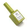 Global Fashion Repair Base Coat 15ml | Strengthening & Long-lasting Nail Base
جلوبال فاشن بيس كوت إصلاح 15 مل | قاعدة تقوية الأظافر طويلة الأمد
