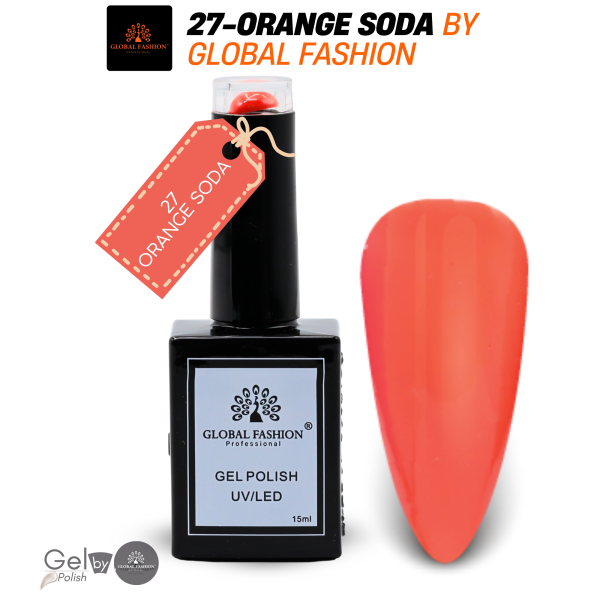 Nude Nuances Nail Polish 15ml UV LED | 27-Orange Soda 1p Nude Gel Nail Polish Bottle 15ml - UV LED Soak Off Nail Color UAE GCC | طلاء أظافر جل نيود