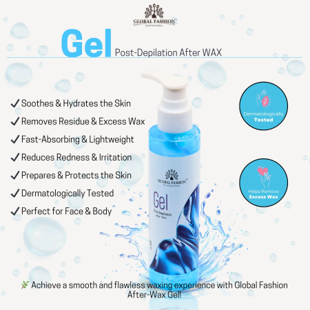 Global Fashion Pre & Post Wax Kit – Aloe Vera Lotion & Soothing Gel Set Waxing Treatment Set Close View Aloe Vera | مجموعة الشمع
Global Fashion Pre & Post Wax Kit – Aloe Vera Lotion & Soothing Gel Set Post Wax Gel Detailed View Soothing Skin | جل بعد الشمع