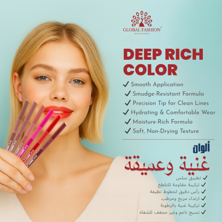 Velvet Smooth lip liner close up creamy texture matte finish قلم تحديد شفاه لقطة مقربة