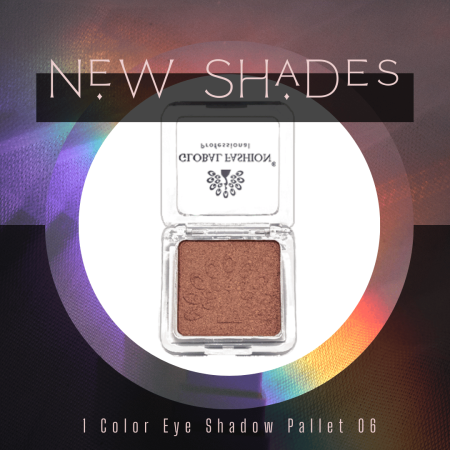 Global Fashion eyeshadow close up high pigment texture ظلال عيون لقطة مقربة
