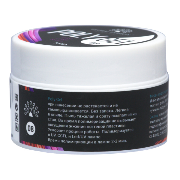 Global Fashion Polygel 15g | Poly UV Nail Extension Gel
جلوبال فاشن بولي جل 15 جرام | جل يو في لتمديد الأظافر
