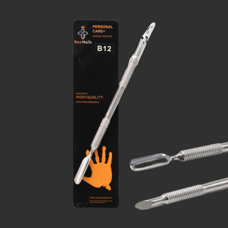 BeeNails Cuticle Nipper Kit – Stainless Steel | B12 Cuticle Nipper Close View Nail Tool | قاطع الكيوتكل
BeeNails Cuticle Nipper Kit – Stainless Steel | B12 Nail Cutter Detailed View Professional Tool | اداة قص الكيوتكل