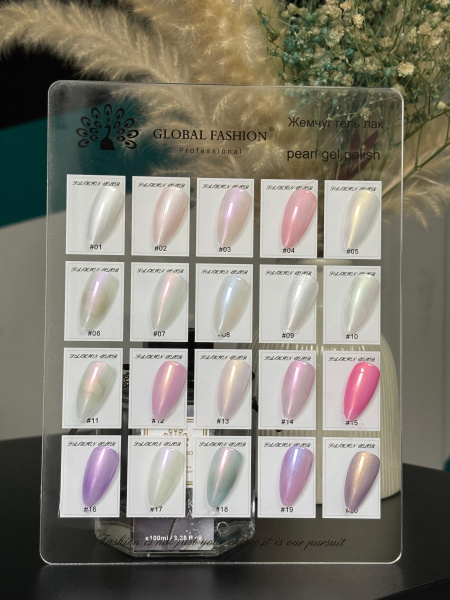 Pearl Gel Nail Polish – Shade ## – 8ml UV LED Soak Off Shimmer Effect
