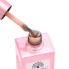 French Rubber Base Coat 15ml – Global Fashion | Professional Nail Gel Base
فرنش روبر بيس كوت 15 مل – جلوبال فاشن | بيس جل بوليش احترافي للأظافر
