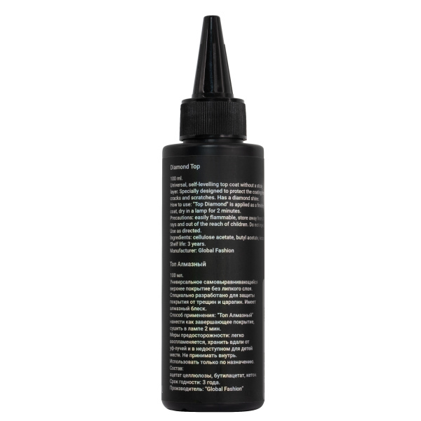 Classic Gel Top Coat, Global Fashion Nail Top, Diamond Gel Polish Top, Rubber Nail Top Coat, Shiny Glossy Top Gel, 3D Nail Gel Top, Matte Velvet Top Gel, جل توب جلوبال فاشن, جل دايموند للأظافر, جل مطاطي, جل مطفي, جل 3D, جل لامع
