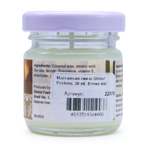 Global Fashion 30 ml Massage Candle – 21 Aromatherapy Scents
