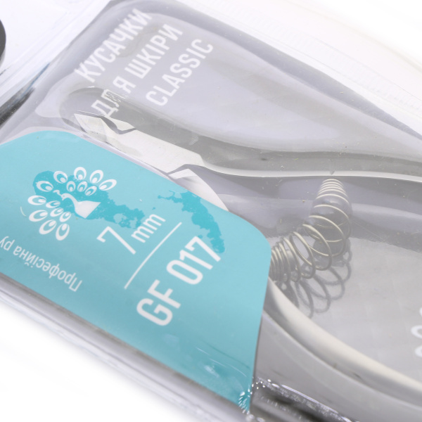 Nail Clippers & Cutters Preview – Global Fashion Professional Tools
معاينة قصافات ومقصات أظافر – أدوات جلوبال فاشن احترافية