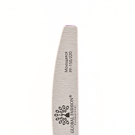 Global Fashion Nail File 150/220 – Professional Emery Board for Acrylic & Gel
