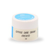 Cuticle Cream 5g – Nourishing Nail Care | Orchid Cuticle Cream Close View Nail Care | كريم الكيوتكل
Cuticle Cream 5g – Nourishing Nail Care | Orchid Nail Cream Detailed View Moisturizing Treatment | كريم الاظافر