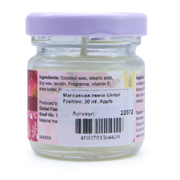 Global Fashion 30 ml Massage Candle – 21 Aromatherapy Scents