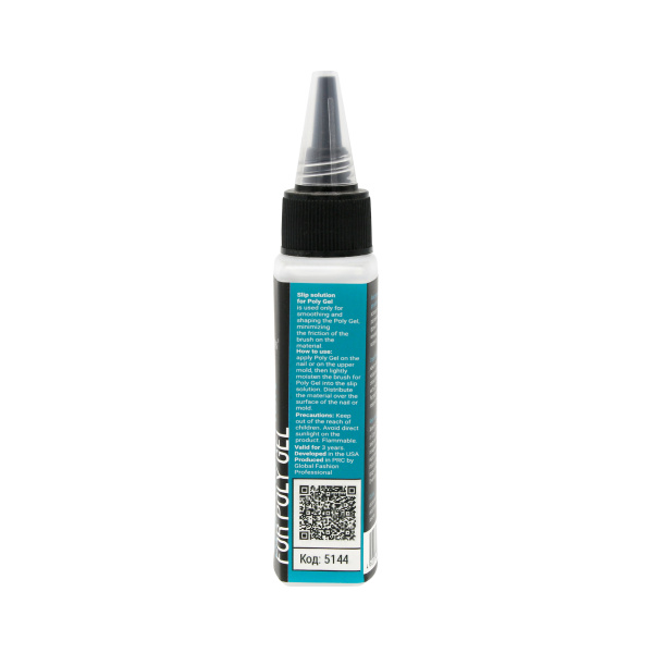 Global Fashion Slip Solution – Liquid for PolyGel 60ml