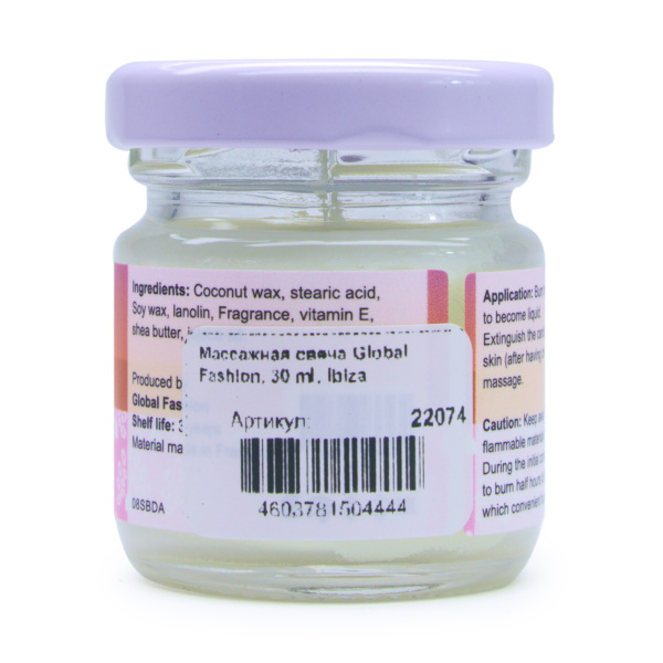 Global Fashion 30 ml Massage Candle – 21 Aromatherapy Scents