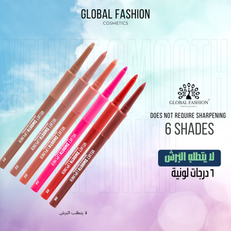 Velvet Smooth lip liner close up creamy texture matte finish قلم تحديد شفاه لقطة مقربة