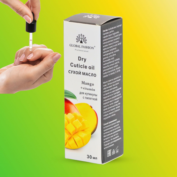 Global Fashion Professional Cuticle Oil – Natural Nail & Skin Care Blend