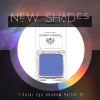 Global Fashion eyeshadow close up high pigment texture ظلال عيون لقطة مقربة