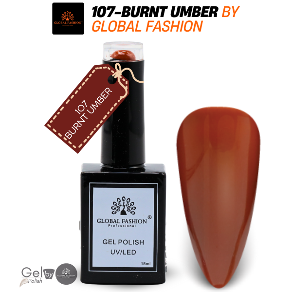 Mint Moods Nail Polish 15ml UV LED | 107-Burnt Umber 1p Blue Mint Gel Nail Polish Bottle 15ml - UV LED Soak Off Nail Color UAE GCC | طلاء أظافر جل