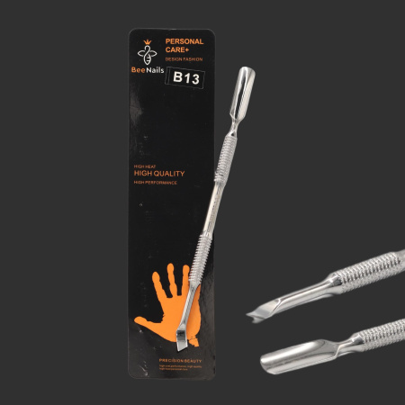 BeeNails Cuticle Nipper Kit – Stainless Steel | B13 Cuticle Nipper Close View Nail Tool | قاطع الكيوتكل
BeeNails Cuticle Nipper Kit – Stainless Steel | B13 Nail Cutter Detailed View Professional Tool | اداة قص الكيوتكل