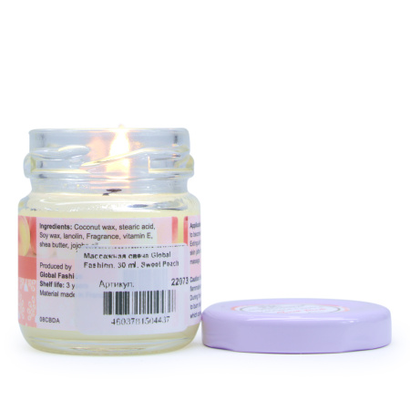 Global Fashion Massage Candle – 30 ml Aromatherapy Spa Candle in 21 Scents