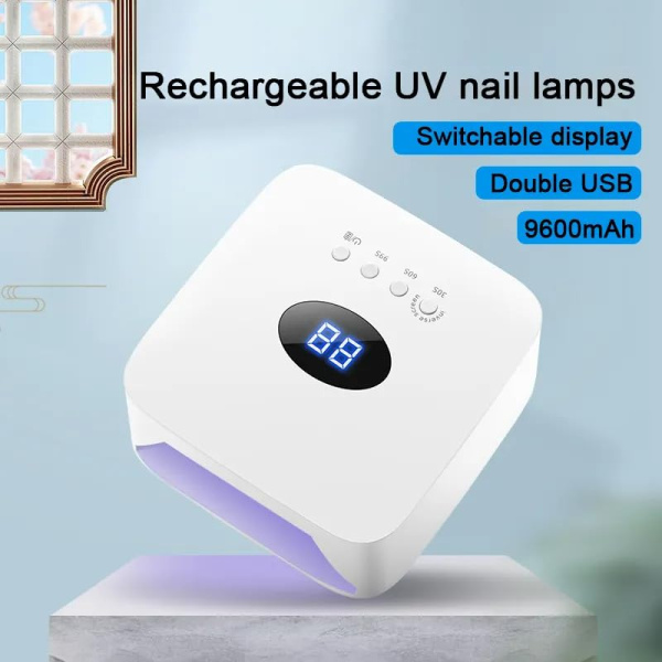 Global Fashion UV/LED Nail Lamp – Professional Salon Curing Light
