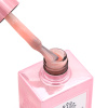 French Rubber Base Coat 15ml – Global Fashion | Professional Nail Gel Base
فرنش روبر بيس كوت 15 مل – جلوبال فاشن | بيس جل بوليش احترافي للأظافر
