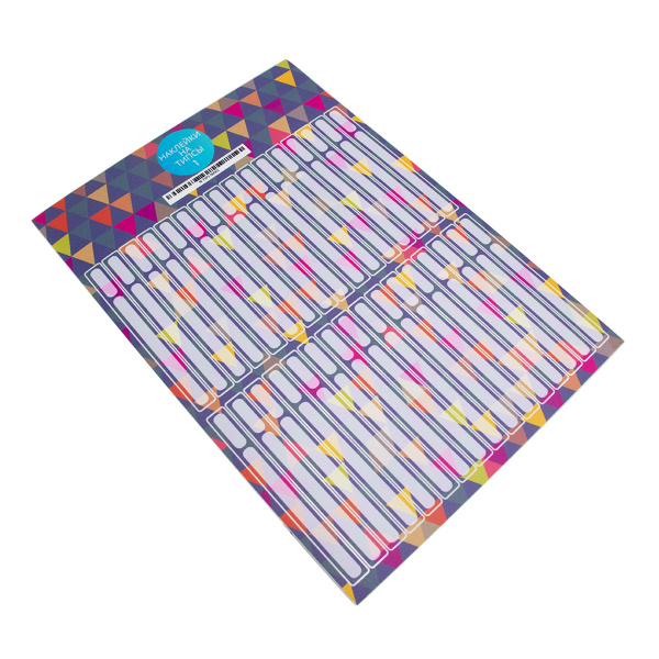 Stickers for tips, A5 format with white backing, 1 20
