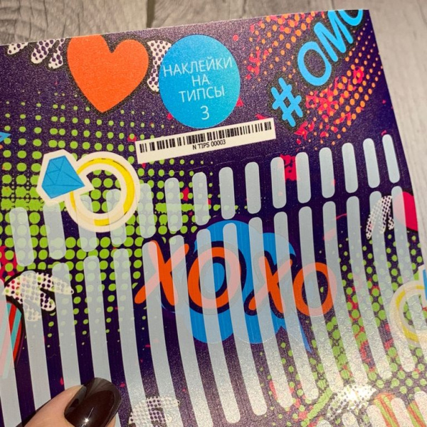 Stickers for tips, A5 format with white backing, 3 20