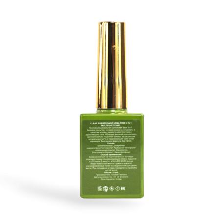 Global Fashion Clear Rubber Base 15ml | HEMA-Free Long-lasting Nail Base Gel
جلوبال فاشن كلير روبر بيس 15 مل | بيس جل خالي من HEMA طويل الأمد
