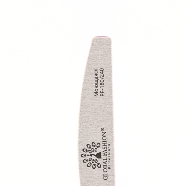 Global Fashion Nail File 180/240 – Professional Emery Board
