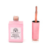 French Rubber Base Coat 15ml – Global Fashion | Professional Nail Gel Base
فرنش روبر بيس كوت 15 مل – جلوبال فاشن | بيس جل بوليش احترافي للأظافر
