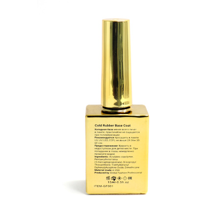 Global Fashion Strong Rubber Base Coat 15ml | Strong Adhesion Long-lasting Nail Base
جلوبال فاشن سترونغ روبر بيس كوت 15 مل | قاعدة أظافر قوية طويلة الأمد
