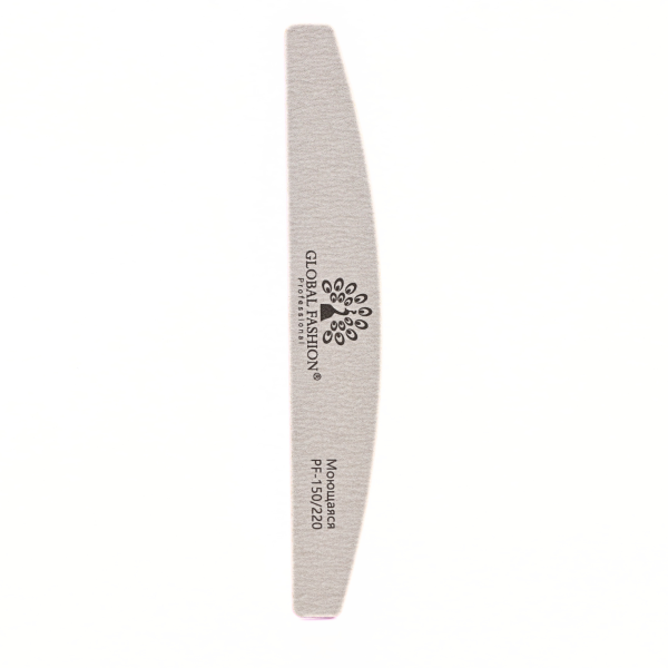 Global Fashion Nail File 150/220 – Professional Emery Board
